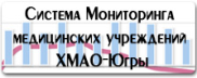 Система мониторнга Система мониторнга