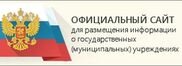 bus_gov bus_gov